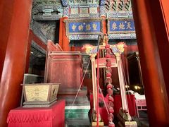 -北京国子监胡同
