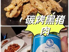 -酣庭院(红松东路店)