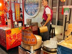 -朝鲜族打糕(时尚天河店)