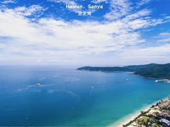 海滩-亚龙湾喜来登·美景台大堂吧