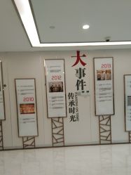-上海时光整形外科医院