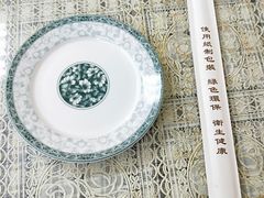 -六和孝顺素食餐厅(西湖道店)