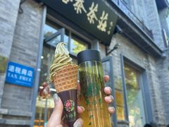-吴裕泰茶庄(前门大街店)