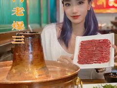 -京门老爆三·铜锅涮肉 爆肚(望京店)
