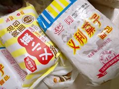 -百年义利(甜水园东里店)