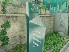 -上斜街社区
