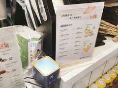 -春莱·老挝咖啡·泰式奶茶(钟楼店)
