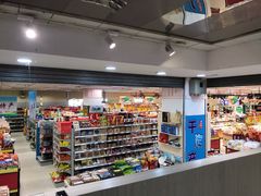 -华联商厦(火车站店)