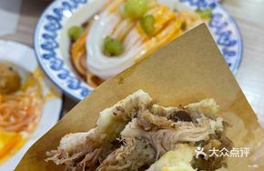 Premium Pork Steamed Bun with Lean Meat