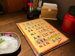 -鸟屯(三里屯店)