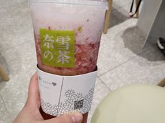 -奈雪的茶(大悦城店)