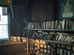 -大冰的小屋