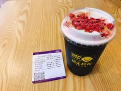 -快乐柠檬(九江招商花园城店)