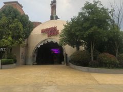 -南京银杏湖乐园