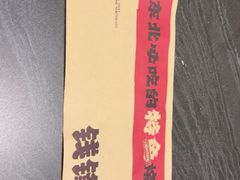 -钱锋炭缸烧烤(南湖大路总店)