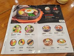 -全州拌饭馆(断桥店)