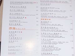 -Primo·丽莫意大利窑烤披萨