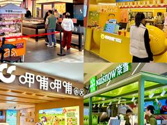 -盛京大奥莱(沈阳奥体店)