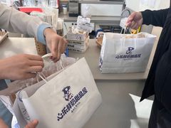 -心乐生活新鲜屋(星海广场店)