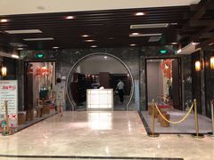 -添赐温泉馆(上南路店)