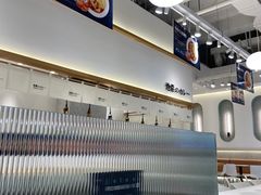 -池奈·日式咖喱蛋包饭(老城根Gpark店)