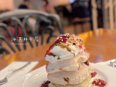 -MADO冰淇淋咖啡馆(淘金店)