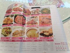 账单-南园酒家(前进路店)