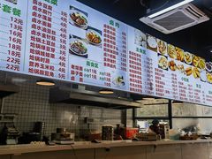 -二十五味胡辣汤(正弘山店)