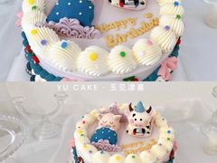 -玉见cake低糖蛋糕甜品台定制(河西店)