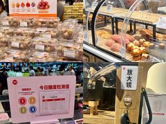 -永辉线上超市(鲁谷店)