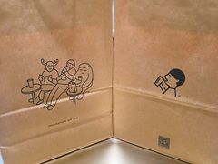 -喜茶(永旺梦乐城店)