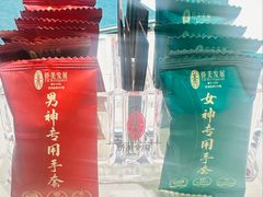 -侨美·唐荔园·40年地道粤菜