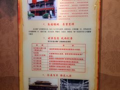 -北京湖广会馆