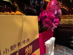 -炊烟小炒黄牛肉(浦东世纪汇店)