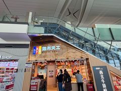 -银川河东国际机场