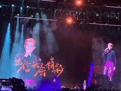 -深圳市宝安体育中心体育场