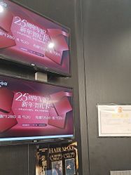 -侨治发型