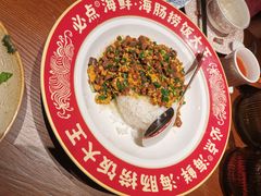 -必点海鲜·海肠捞饭(滨江道一店)
