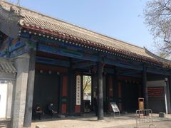 -北京国子监胡同