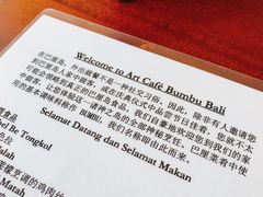 -DiAtas by Art Cafe Bumbu Bali