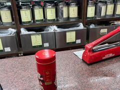 -张一元(总店)