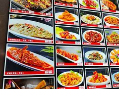 -华勘酒楼中山门广宁路店
