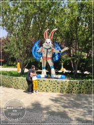 -酷酷兔少儿拓展天地