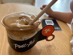 -Pull-Tab拉环咖啡(龙岗区君盛百货店)