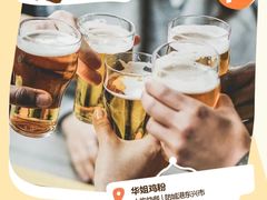 -洛阳龙门站