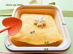榴莲班戟-Tomado绿色烘焙(大尧三路店)