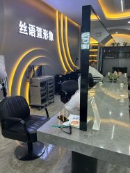 点击看大图 -丝语萱形象