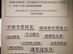 -旅顺博物馆