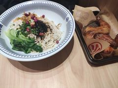 -遇见小面(东方宝泰店)
