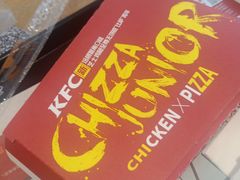 培根薯角chizza餐-肯德基(郴州安仁五一路店)